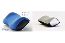 旅行用負担軽減枕 首をやさしく包み込む 浜松産ネックピロー「ネックラック」2個セット（ブルー×ネイビー1＆グレー×Dグレー1）[№5786-8465]3552