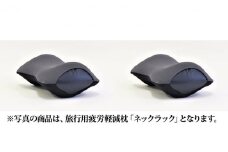 車・旅行用負担軽減枕 首をやさしく包み込む 浜松産ネックピロー「ネックラック」2個セット（Dグレー×ブラック）×2個[№5786-8478]3553