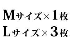 遠州織物ジャカード織　柿渋染めお洒落マスク 4枚セット（M×1･L×3） [№5786-8494]3555