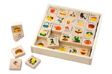 KAWAIおのまとぺもじあそび（5501） [№5786-3636]