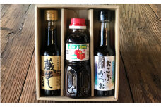 明治屋醤油（原料自社栽培醤油、だし入り醤油、中濃ソース）セット [№5786-3685]