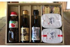 明治屋醤油（醤油2種・ソース・味噌2種＋クッキー2コ）【配送不可：離島】 [№5786-3687]