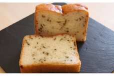 グルテンフリー 米粉100％昆布パン1本 [№5786-4012]