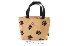ラリーズカンパニーのハンドメイド　防水トートバッグ （パウベージュ） [№5786-4078]