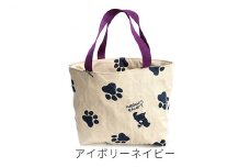 ラリーズカンパニーのハンドメイド　防水トートバッグ（アイボリーネイビー） [№5786-4080]