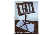 譜面台 中心高さ115cm（木工品・オークまたは欅〈けやき〉）【配送不可：北海道・沖縄・離島】 [№5786-4137]