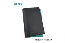 A5サイズノートカバー グリーン [№5786-8577]4686