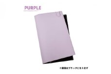 A5サイズノートカバー パープル [№5786-8579]4686