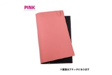A5サイズノートカバー ピンク [№5786-8580]4686