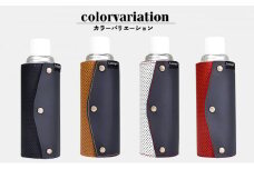 CB（カセットボンベ）缶カバー レッド×ブラック【アウトドア キャンプ BBQ】 [№5786-8613]4693