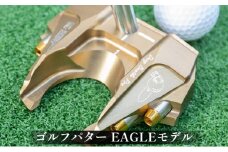 こんなゴルフパターが欲しかった！！Dung Beetle ジュラルミン削り出しパター EAGLEモデル [№5786-4722]
