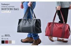 ボストンバッグ エシカルレザー ベージュ エシカルレザーSobagni レザー ボストン バッグ レザーバッグ メンズ レディース 機内持ち込み 出張 旅行 旅行バッグ 旅行カバン トラベルバッグ 小さめ 軽量 一泊2日 2泊3日 底鋲 静岡 静岡県 浜松市 [№5786-8650]4910