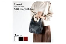 エシカルレザーSobagni ワンハンドル 2WAY バッグ　ブラック [№5786-8683]5195