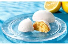 お菓子 【フランセ】 レモンケーキ  1箱12個入×3セット スイーツ ケーキ 個包装 洋菓子 菓子 おかし おやつ デザート レモン チョコレート 静岡 浜松【冷蔵配送】[№5786-5423]