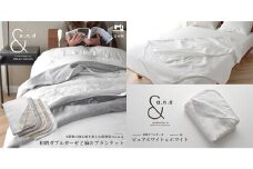 和晒ダブルガーゼと麻のブランケット シングルサイズ  和晒ピュアホワイト×麻ホワイト [№5786-5245]