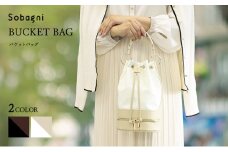 Sobagni　Bucket Bag　ブラック [№5360-7007]0059