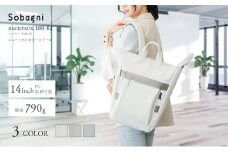 Sobagni　Back Pack 180_02　NC.グレージュ [№5360-7019]0062