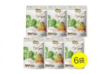 ベジーグッド　6袋（6ヶ月分） サプリメント サプリ 健康食品 健康管理 国産野菜 国産果実 ビタミンA ビタミンB1 ビタミンC ビタミンE マルチビタミン 野菜不足 浜松市 静岡県 [№5360-0115]