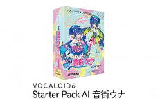 VOCALOID6 Starter Pack AI 音街ウナ VOCALOID 6 ボーカロイド スターターパック ソフト 浜松市 静岡 [№5360-0143]