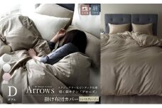 日本製 掛け布団カバー ダブルサイズ 希少なピンタック仕様 綿サテン アローズ 「トレイルグレージュ」 [№5786-5834]