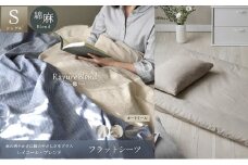 日本製 フラットシーツ シングルサイズ リネン＆コットン 綿 麻 レイユール・ブレンド 「オートミール」 寝具 [№5786-5882]