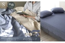 日本製 ボックスシーツ シングルサイズ リネン＆コットン 綿 麻 レイユール・ブレンド 「インディゴベリー」 寝具 [№5786-5892]