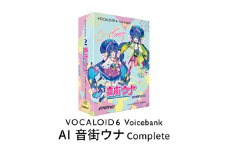 VOCALOID6 Voicebank AI 音街ウナ Complete VOCALOID 6 ボーカロイド ボイスバンク ソフト セット 浜松市 静岡 [№5360-0394]