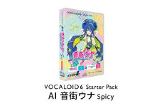 VOCALOID6 Starter Pack AI 音街ウナ Spicy VOCALOID 6 ボーカロイド スターターパック ソフト セット 浜松市 静岡 [№5360-0395]