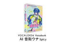 VOCALOID6 Voicebank AI 音街ウナ Spicy VOCALOID 6 ボーカロイド ボイスバンク ソフト 浜松市 静岡 [№5360-0397]