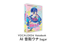 VOCALOID6 Voicebank AI 音街ウナ Sugar VOCALOID 6 ボーカロイド ボイスバンク ソフト 浜松市 静岡 [№5360-0398]