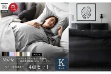 超長綿100% シルクのような艶 ノーブル ベッド用 布団カバー 4点セット キングサイズ  ブラック 静岡 浜松市 [№5360-0407]