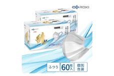 纏Air 不織布マスク ふつうサイズ 60枚(30枚入×2箱) 通気性アップ 日本製 日用品 消耗品 花粉 肌にやさしい 息がしやすい 耳が痛くなりにくい 個別包装 浜松市 [№5360-0739]