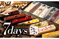 スイーツ スティックケーキ 7day's 90min 個包装 7種 7本 チーズ チョコレート ホワイトチョコ 洋菓子 ギフト 母の日 父の日