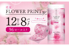 トイレットペーパー 96ロール ダブル 12ロール 8パック 消臭 香り付き 花 ローズ プリント 再生紙 SDGs トイレ 日用品 備蓄 静岡 沼津 丸富製紙 トイレットペーパー 離島配送不可 長持ち やわらか コスパ ランキング 収納 シャワー