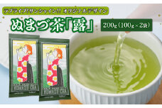ラブライブ!サンシャイン!!オリジナルデザイン ぬまづ 茶 露 合計200g 8000円 10000円以下 1万円以下