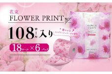 トイレットペーパー 108ロール 18ロール 6パック ダブル 花束 フラワー プリント ローズ プリント 香り付き ローズ 長持ち やわらか 再生紙 SDGs 日用品 雑貨 防災 備蓄 収納 シャワー コスパ ランキング 静岡 沼津 丸富製紙 トイレ といれっとぺーぱー 離島配送不可