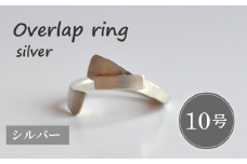 リング アクセサリー ファッション シルバー 10号 手作り 贈り物 ギフト 誕生日 贈答用 プレゼント かわいい シンプル 受注生産 静岡 沼津 GEZE.