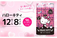 ハローキティ トイレットペーパー ダブル 12ロール 8パック 96ロール 香り付き サンリオ キティ キャラクター プリント 再生紙 SDGs 日用品 静岡 沼津 丸富製紙 12000円 トイレ といれっとぺーぱー 離島配送不可 備蓄 長持ち 再生紙 やわらか コスパ ランキング 収納 シャワー