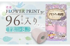 トイレットペーパー ダブル 12ロール 8パック ラベンダー アロマ 消臭 やわらか 消耗品 備蓄 災害用 日用品 長持ち 収納 シャワー 花 再生紙 プリント 静岡 沼津 丸富製紙 トイレ といれっとぺーぱー コスパ ランキング 離島配送不可