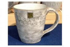 三島産大房氏暦手マグ 陶器 手作り の 逸品 コップ 湯呑 おしゃれ 和風 工芸美 贈答用 プレゼント