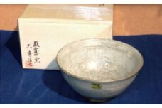 三島産大房氏暦手抹茶茶碗 (木箱入り)  陶器 手作り の 逸品 茶碗 お皿 おしゃれ 和風 工芸美 贈答用 プレゼント