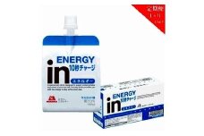 定期便 4回 inゼリー エネルギー 6個入り インゼリー ゼリー飲料 ゼリー まとめ買い 森永製菓 森永 機能性ゼリー 栄養補給 エネルギー 10秒チャージ 運動前 スポーツ マスカット 味