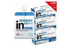 定期便 4回 inゼリー エネルギー 18個入り インゼリー ゼリー飲料 ゼリー まとめ買い 森永製菓 森永 機能性ゼリー 栄養補給 エネルギー 10秒チャージ 運動前 スポーツ マスカット 味