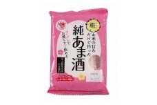 純あま酒 12袋 甘酒 ノンアルコール 飲料 金太君 本格 お米の甘みだけで作った純あま酒 健康 健康食品 富士箱根 水系 を使った甘酒 お米 米 米糀 静岡県 三島市 伊豆フェルメンテ