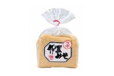 伊豆みそ つぶ 味噌 10袋 厳選された 米 と 大豆 を使った 米糀味噌  お米 発酵食品 健康 麹 和食 食品 静岡県 三島市
