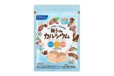  親子deカルシウム 1袋 ファンケル サプリメント カルシウム 健康食品 栄養補給 子供 成長 骨 歯 ビタミンD マグネシウム 鉄分 亜鉛 ミネラル 吸収 必須栄養素 おいしい 飲みやすい 粉末 顆粒 毎日 習慣 元気 三島市 静岡県