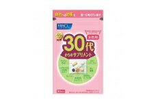 30代からのサプリメント女性用 1袋 FANCL ファンケル サプリメント 健康食品 各年代に必要な 成分 をワンパックにしました ビタミンB ビタミンC トリプルミネラル 乳酸菌 カロテン 静岡県 三島市