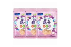 FANCL ファンケル サプリメント 親子de鉄分 3袋 健康食品 鉄分 ヘルスサイエンス 栄養補給 ビタミンB6 ビタミンB12 キシリトール 静岡県 三島市
