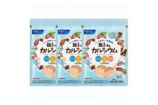 FANCL ファンケル サプリメント 親子deカルシウム 3袋 健康食品 ヘルスサイエンス カルシウム ビタミンD 乳酸菌 キシリトール ココア 風味 静岡県 三島市