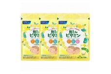 FANCL ファンケル サプリメント 親子deビタミン 3袋 健康食品 ビタミン ヘルスサイエンス ビタミンB1 ビタミンB2 ビタミンC キシリトール 静岡県 三島市